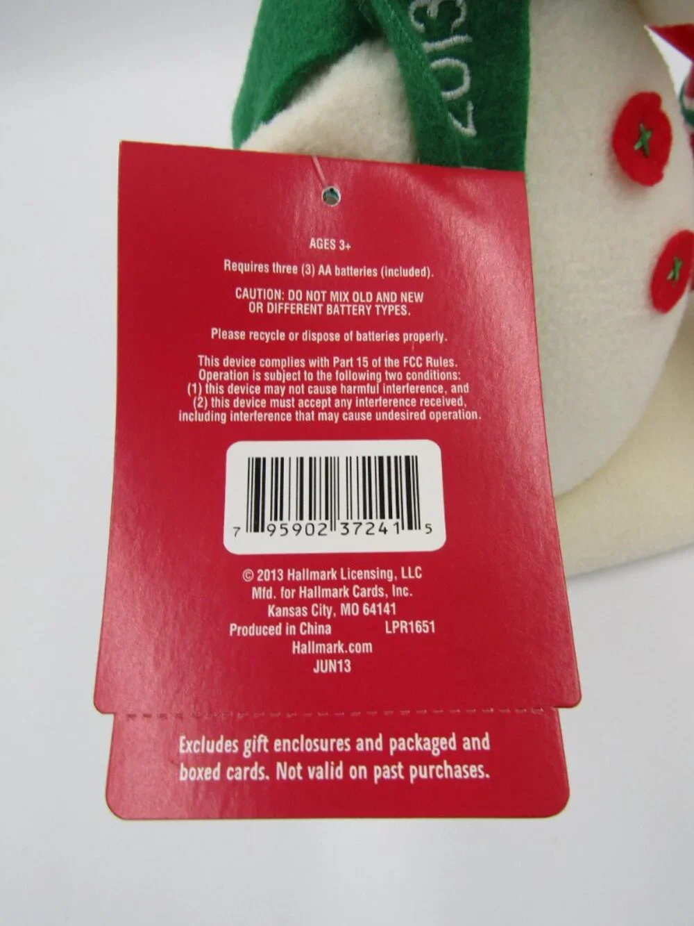 Hallmark jingle pals